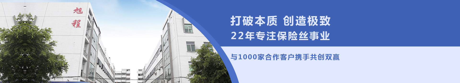 2024新澳门原料大全